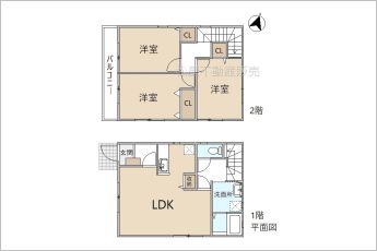 ※図面と現況に相違ある場合には現況優先とします。