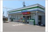 ファミリーマート三谷店（580m）