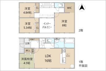 ※図面と現況に相違ある場合には現況優先とします。