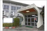 三谷東小学校（430m）