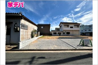 豊橋市弥生町字東豊和　B区画