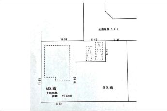 B区画※図面と現況に相違ある場合には現況優先とします。