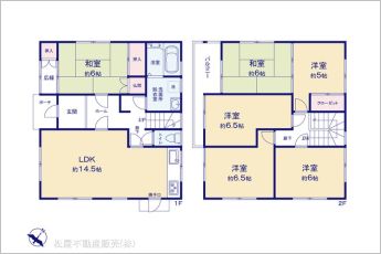図面と異なる場合は現況を優先