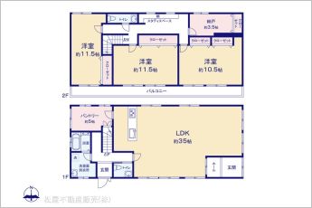 図面と異なる場合は現況を優先
