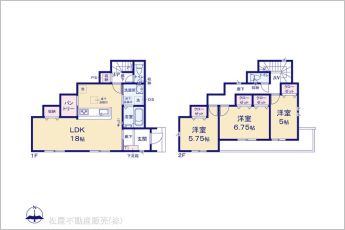 図面と異なる場合は現況を優先