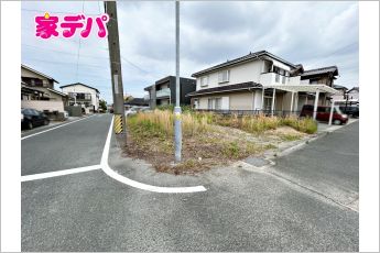豊橋市つつじが丘3丁目　売地