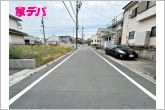 前面道路：南西側約6ｍ幅