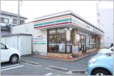 セブンイレブン豊橋つつじが丘店（390m）