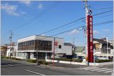 岡崎信用金庫佐藤町支店（470m）