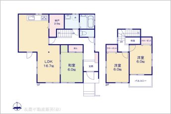 図面と異なる場合は現況を優先