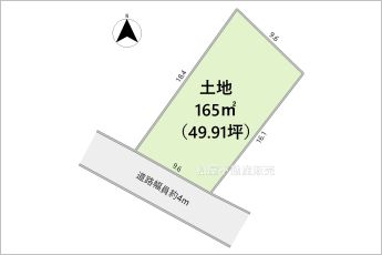 ※図面と現況に相違ある場合には現況優先とします。