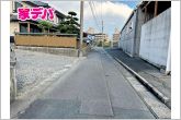 前面道路：南西側約4ｍ