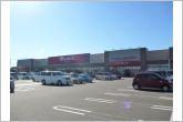ベイシアフードセンター蒲郡店（880m）