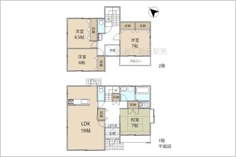 ※図面と現況に相違ある場合には現況優先とします。