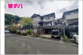 現地や周辺環境も一緒にご確認いただけます。現地ご案内いたします。お気軽にお問合せください。