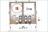 【2号棟】