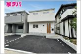 完成しました！現地ご案内いたします。お気軽にお問い合わせください！