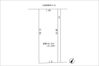 ※図面と現況に相違ある場合には現況優先とします。