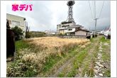 スーパーや銀行など生活利便施設が徒歩圏内に充実した住環境！