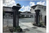 新城小学校（950m）