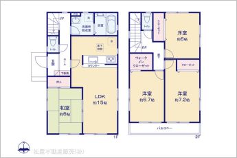 図面と異なる場合は現況を優先