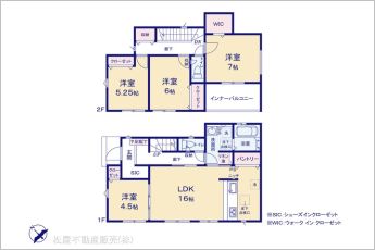 図面と異なる場合は現況を優先