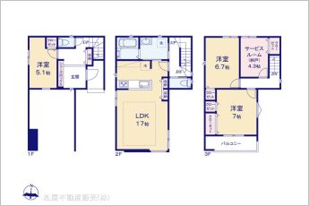 図面と異なる場合は現況を優先
