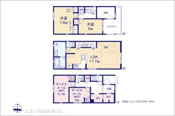 図面と異なる場合は現況を優先