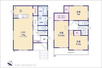 図面と異なる場合は現況を優先