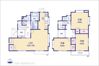 図面と異なる場合は現況を優先