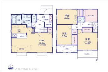 図面と異なる場合は現況を優先