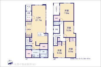 図面と異なる場合は現況を優先