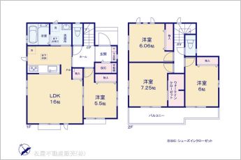 図面と異なる場合は現況を優先