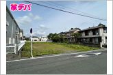 【東側】現地写真