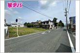 前面道路：東側約8ｍ幅