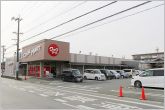 クックマート諏訪店（320m）