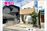 お買物施設や公園が身近に揃った便利な住環境で子育て世帯にもおすすめです