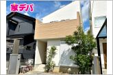 現地や周辺環境も一緒にご確認いただけます。現地ご案内いたします。お気軽にお問合せください。