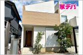 地域に密着した不動産販売でお客様のニーズに、経験豊富なスタッフが柔軟に対応させていただきます。