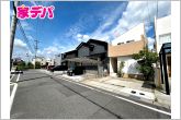 資料のご請求も迅速に対応させていただきます。住宅ローンのご相談もお気軽にお問い合わせください。