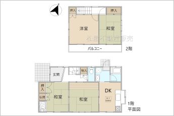 ※図面と現況に相違ある場合には現況優先とします。