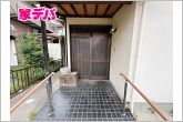 庇付きの玄関で雨の日の出入りもスムーズです