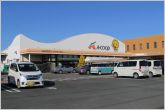 Ａコープ小坂井店（520m）