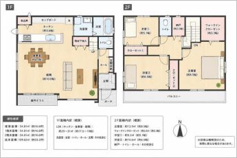 4SLDK※図面と現況に相違ある場合には現況優先とします。