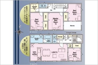 クレイドルガーデン中央区笠井新田町第4　1号棟