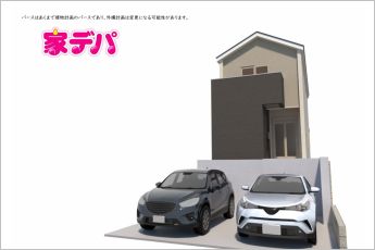 REXCRAS東郷町御岳第1　2号棟