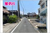 前面道路：北側約4ｍ幅