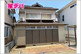 資料のご請求も迅速に対応させていただきます。住宅ローンのご相談もお気軽にお問い合わせください。