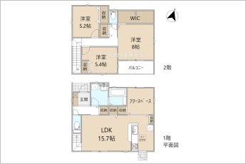 3LDK＋フリースペース※図面と現況に相違ある場合には現況優先とします。