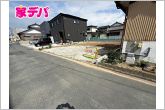 建築予定地です。ご見学希望のお客様につきましては同型同仕様の物件にご案内いたします